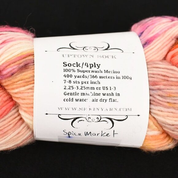 Skein Uptown Sock 4ply Yarn 100% Superwash Merino Wool Spice Market Colorway - Picture 3 of 3